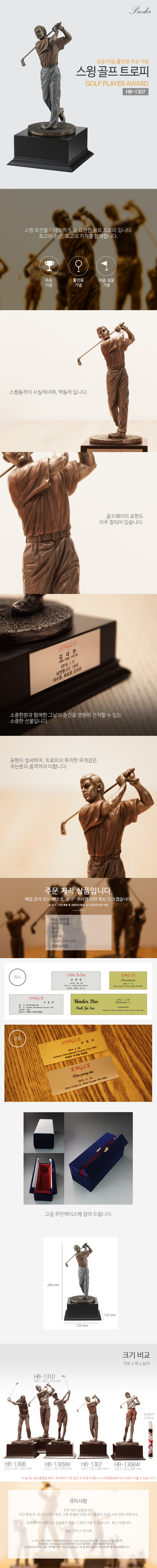 cc10a87284299934fb9d30f683a97855_1582008896_5552.jpg