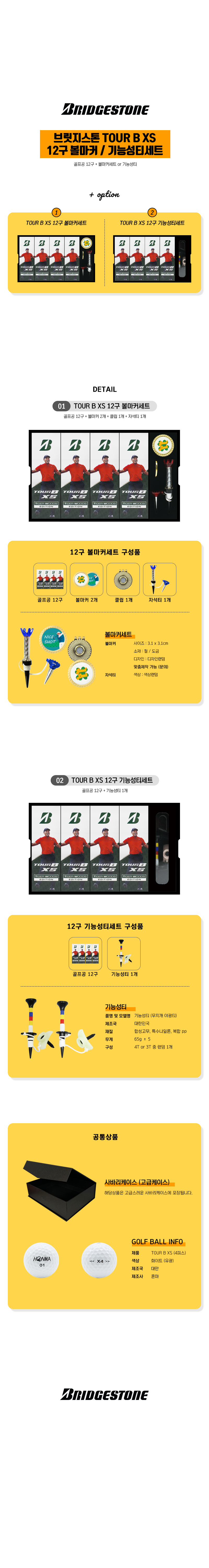 3739809267_1637580862.9035.jpg