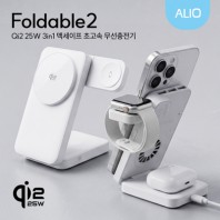 ALIO Qi2.2 25W 맥세이프 3in1 폴더블2 초고속 무선충전기(쿨링팬,워치공용충전)