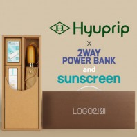 협립 3단60엔티크 고밀도 완전자동우산 +선크림+배터리-세트