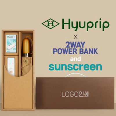 협립 3단60엔티크 고밀도 완전자동우산 +선크림+배터리-세트