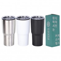 [굿즈 골드넬] 라이트 텀블러 500ml