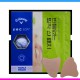 캘러웨이 erc soft  트리플트랙 3구 닥터지 (Dr.G) 선패치 선물세트 (3pc) 캘러웨이 삼선 골프공 선패치 선물세트