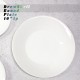 더류쉘 원형접시 10인치 1p