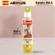 DO_(스페인No.1)에스파뇰라 스프레이200ml(아보카도오일)1P