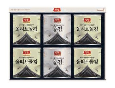 양반돌김 M2호