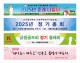 제작 현수막