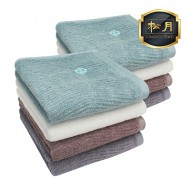 송월 호텔컬렉션 플로우44 세면타월 200g