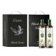 DO 아보아칸 블랙스완 올리브엑스트라버진오일 250ml 2p 선물세트