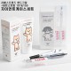 라메스프렌즈 핸드크림+제트스트림101&150 자이언트케이스세트