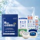 몸편한 구급키트 4종세트 40호(일체형 쿨파스+구급밴드 관절고급형14p+안티푸라민연고+바세린젤리)