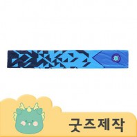 ZA523 [커스텀굿즈] 풀오버인쇄 아너스트 부드럽고 가벼운 벨벳 기모 목도리 (박스제작가능)