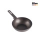 힘멜 논스틱코팅 인덕션 겸용 궁중팬22cm