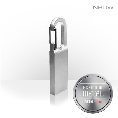 엔보우 고리형USB 메모리 metal u 01  (8GB~128GB)