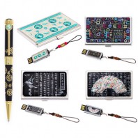 상감청자볼펜+백청자상감운학문자개명함+자개USB3종