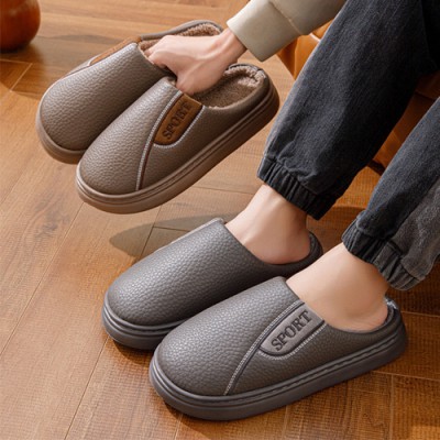 제이엘 겨울 윈터시즌 방한 슬리퍼