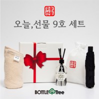 오늘,선물 9호 세트(디퓨저1P,송월타올1P,우산1P)