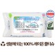전도용 에코닉 생분해 화이트 라벨형 물티슈 40g (35/40매)