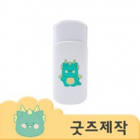 ZA355 [커스텀굿즈] 풀오버인쇄 하이테크 인 아웃 USB 32G (박스제작가능)
