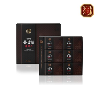 농협한삼인_홍삼본플러스