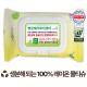 에코닉 생분해 그린 화이트 캡형 물티슈 40g (20매)