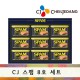 CJ 스팸 8호 선물세트