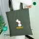 오코텍스리사이클 카키 컬러 라이트에코백 (38cm*42cm)
