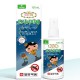 핫썸머 모기키퍼 모기기피제 100ml P2651