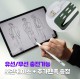 머레이 유/무선충전 애플펜슬 스마트패드 펜슬 M-PEN-lll