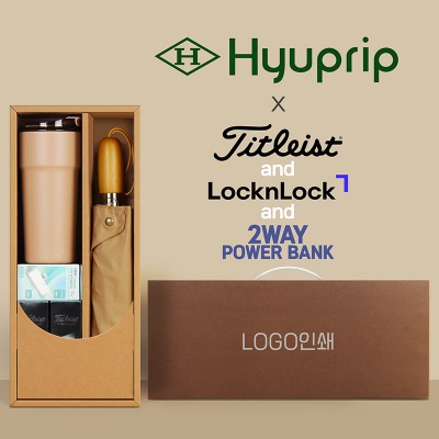 협립 3단60엔티크 고밀도 완전자동우산 +배터리+락앤락 메트로카페+타이틀리스트 골프공 6구-세트