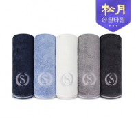 [송월타올] 송월 슈퍼클래스 뱀부 S90 190g