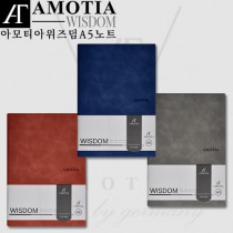 아모티아 위즈덤 A5노트