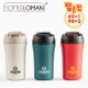 [보틀로만] 투웨이옴므 텀블러 400ml