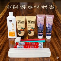 여행용세트 과일나라 크리오 샤워메이트 2080 10종세트
