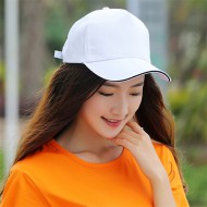 로페리아 투톤라인 끈조절 버클 모자(0215544)