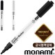 모나미가든마카450(블랙/화이트)(모나미공식협력업체)