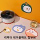 캐릭터 컵받침 테이블매트