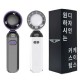 [굿즈 골드넬]LED 5단 휴대용 선풍기