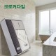크로커다일 프리미엄 심플타올2매세트