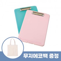 로페리아 파스텔 클립보드 화일상자 서류바인더_무지에코백 포함(0215270)