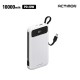 엑티몬 LCD PD20W 듀얼 일체형 보조배터리 10000mAh