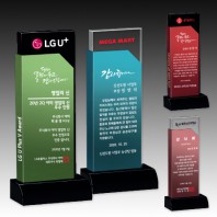 크리스탈 상패 기념패 S8-61-1357 S8-62-1357