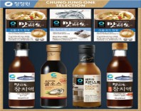 청정원 조미복합1호