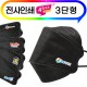 (전사인쇄)3단형 4중 블랙 마스크 (슈어숨)