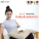 김수자_7200 더 베스트 손마사지기