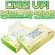기성광고 각물티슈 (80매)