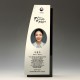 포토 퇴직 공로 기업 송공 위촉패 : PH1155