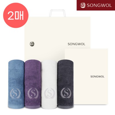 [송월타올] 송월 슈퍼클래스 뱀부 S80 2P 타올세트