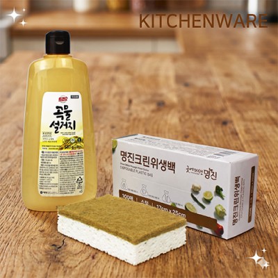 애경 주방세제 곡물설거지 500ml 친환경 수세미 3종세트