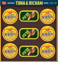 동원 튜나리챔 26호